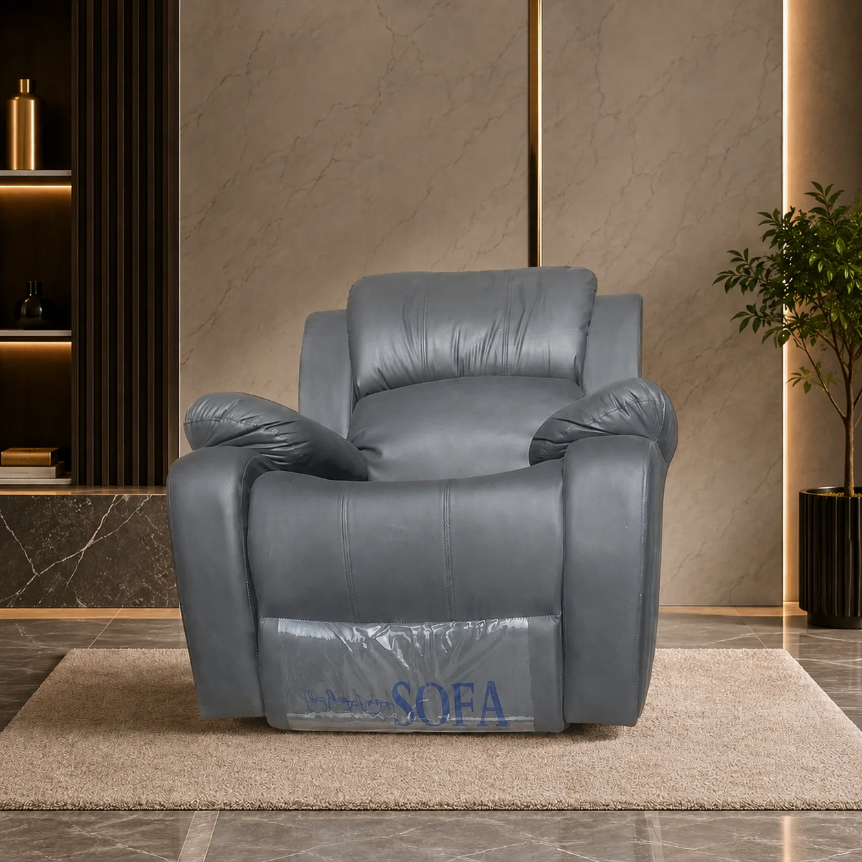 Swivel Recliner Chair - Image 1